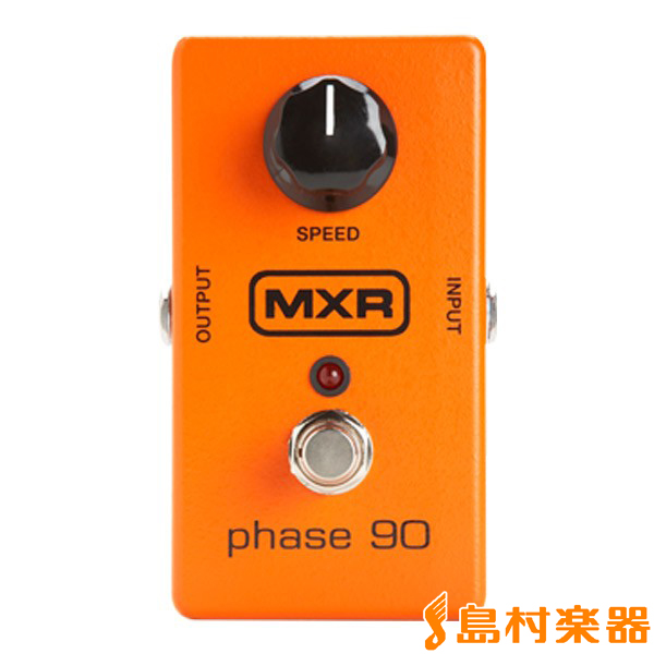 MXRM101 Phase 90