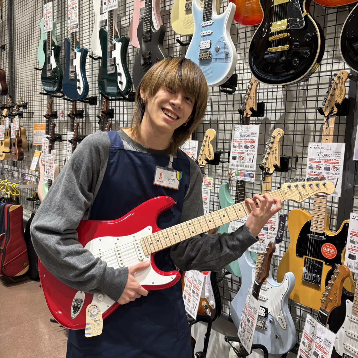 松井（まつい）