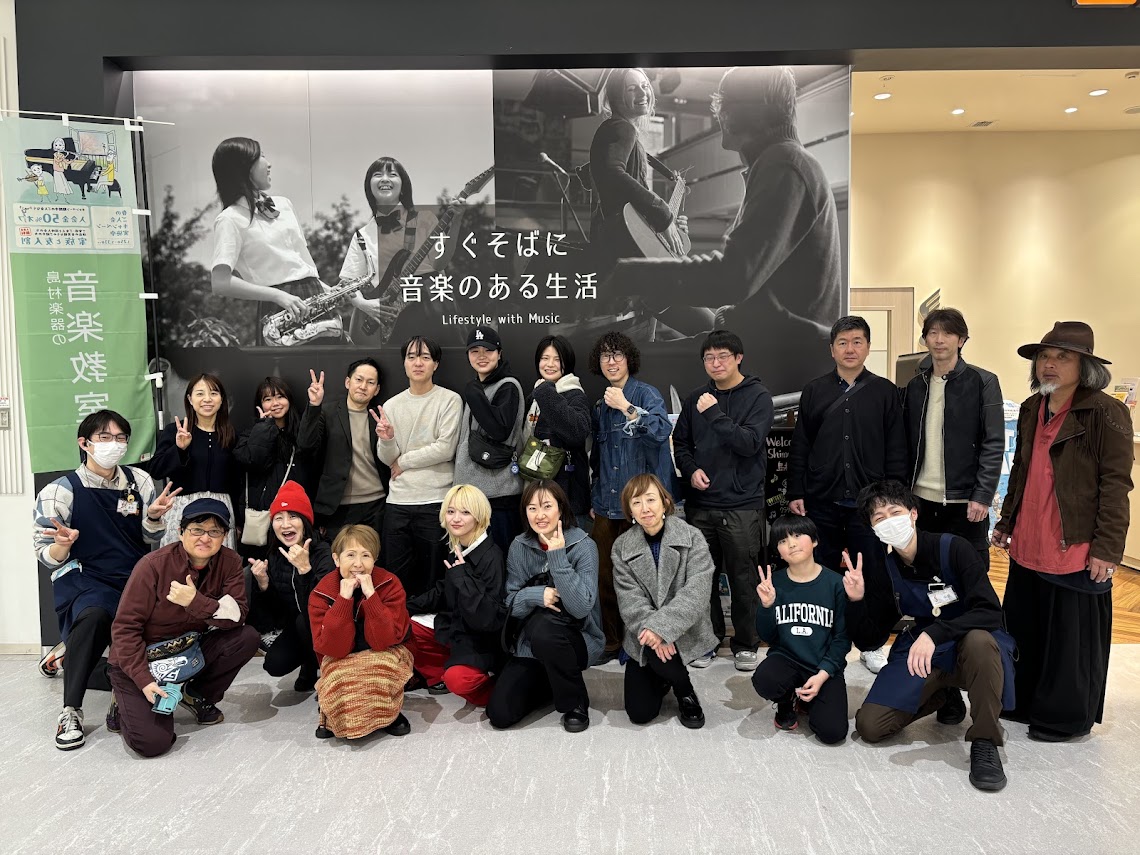 今年から復活したHOTLINE 2025-2026の3回目のライブが草津店で1月31日（土）に開催いたしました！ 今回は9組の方にご参加いただき、大熱狂のラストライブとなりました！！ それではさっそく当日のレポートです！ CONTENTSHOTLINEとは参加者紹介＆レポート皆様ありがとうございまし [&hellip;]