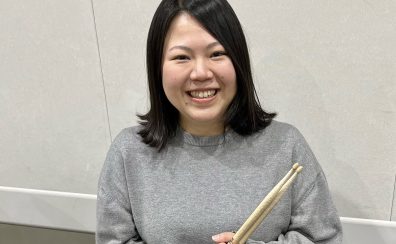 ＜4月～新規開講＞滋賀・草津【キッズドラム・ドラム教室】髙井瑞希（水曜日・日曜日）～4歳から80代まで幅広い層に人気のレッスン！～