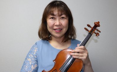 ＜5月～新規開講＞滋賀/大津/草津【ヴァイオリン教室】松林 靖子（水曜日）～3歳から大人の方まで通えるカスタマイズレッスン～