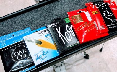 【脱・マンネリ】ギター弦をいつもの「定番」から変えてみませんか？草津店スタッフが教える「化ける」個性派弦特集