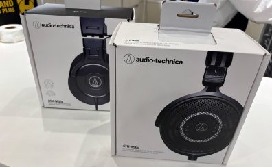 【期間限定セール】audio-technicaのヘッドホンが特別価格に！島村楽器草津店クリエイター応援キャンペーン開催