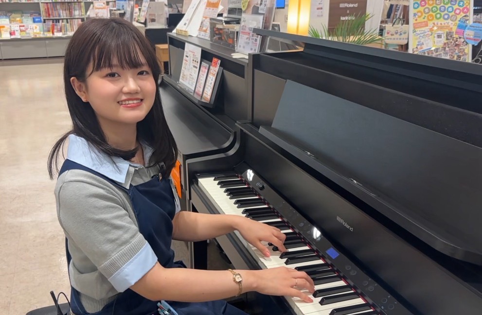 藤田(ふじた)