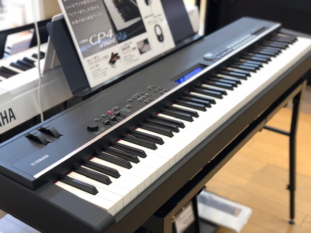 *YAMAHA/CP4 STAGEが釧路店にも入荷です！！ こんにちは。冬到来！雪が積もりましたね。おかげでアイスバーンがひどくてこれもまた釧路らしいなと感じている今日この頃の干場です。さて、皆様大変お待たせ致しました！！ステージピアノが釧路店にもお目見えしました。YAMAHAから発売されているCP […]