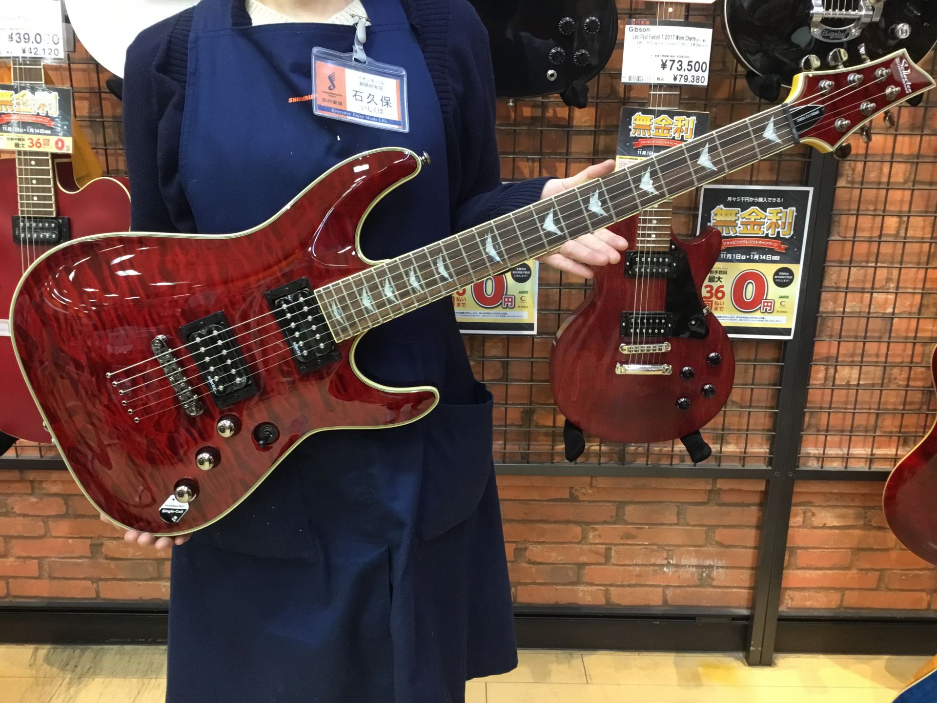 *SCHECTER 限定生産モデル！ 人気のダイアモンドシリーズよりomenシリーズの限定モデルが入荷しました。]]リーズナブルなプライスでありながら美しいキルトメイプルトップ、タップ機構によるシングルコイルを彷彿とさせるきらびやかなサウンドがお値段以上の実力を語っています。]]エクストリームシーン […]