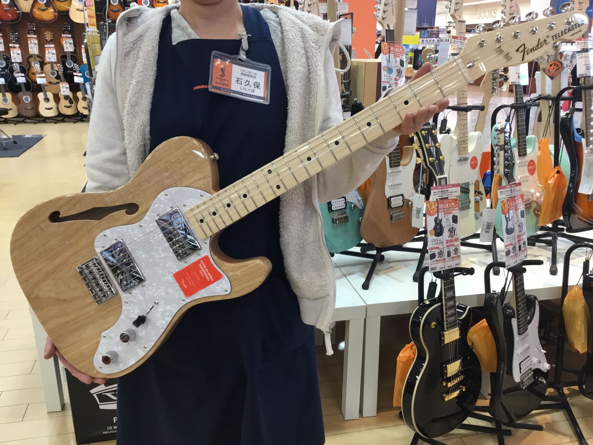 【エレキギター新着入荷情報】TRAD 70s TL THINLINE