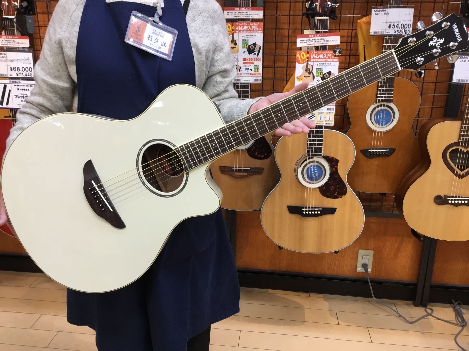 【アコースティックギター新着入荷情報】YAMAHA APX600