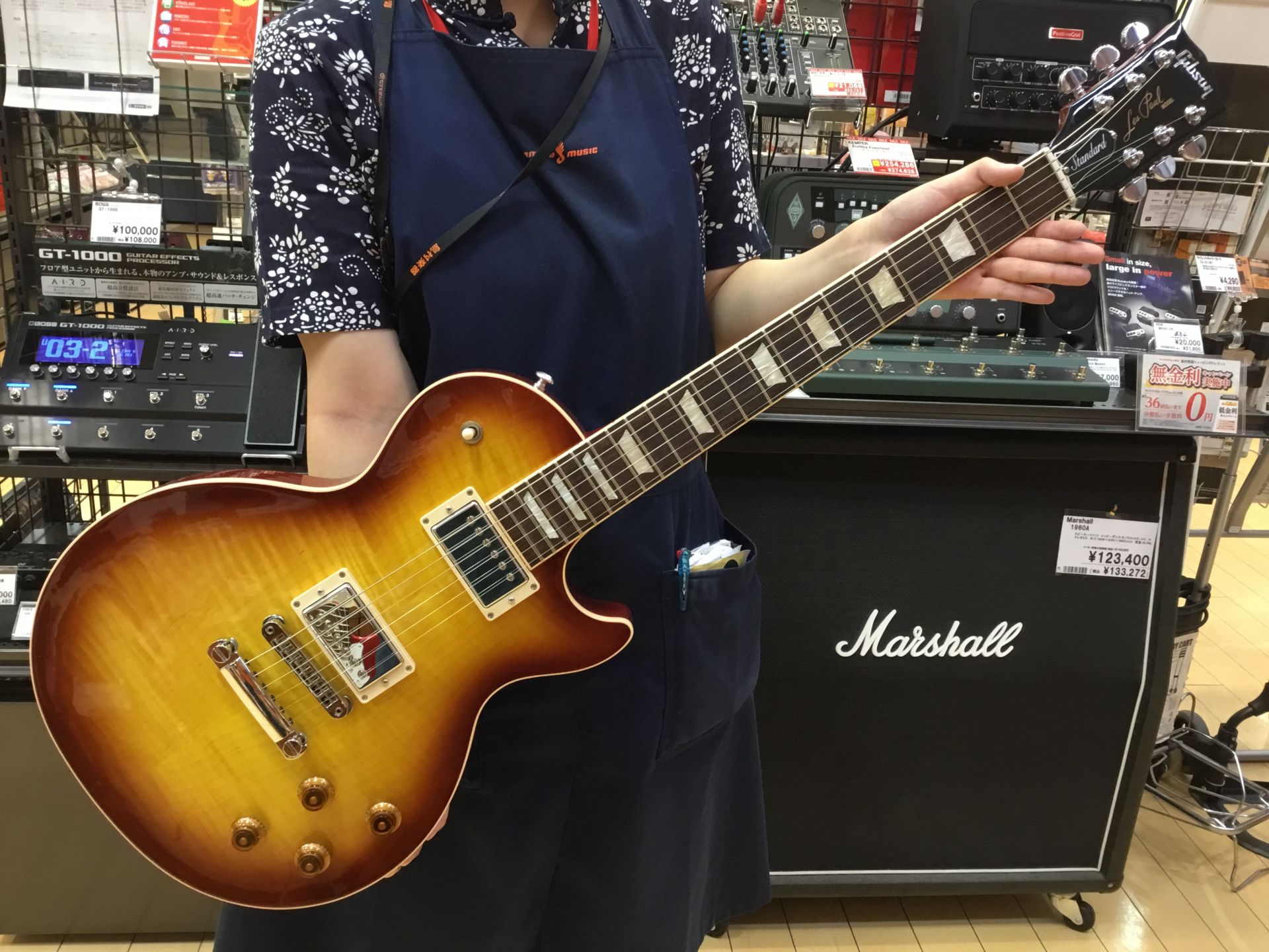 エレキギター新着入荷情報！Gibson LP Traditinal 2017(IT)