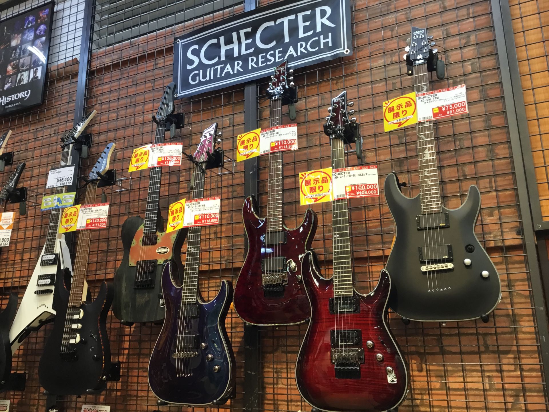 SCHECTERギター続々入荷！釧路店だけのサマーセール実施中！