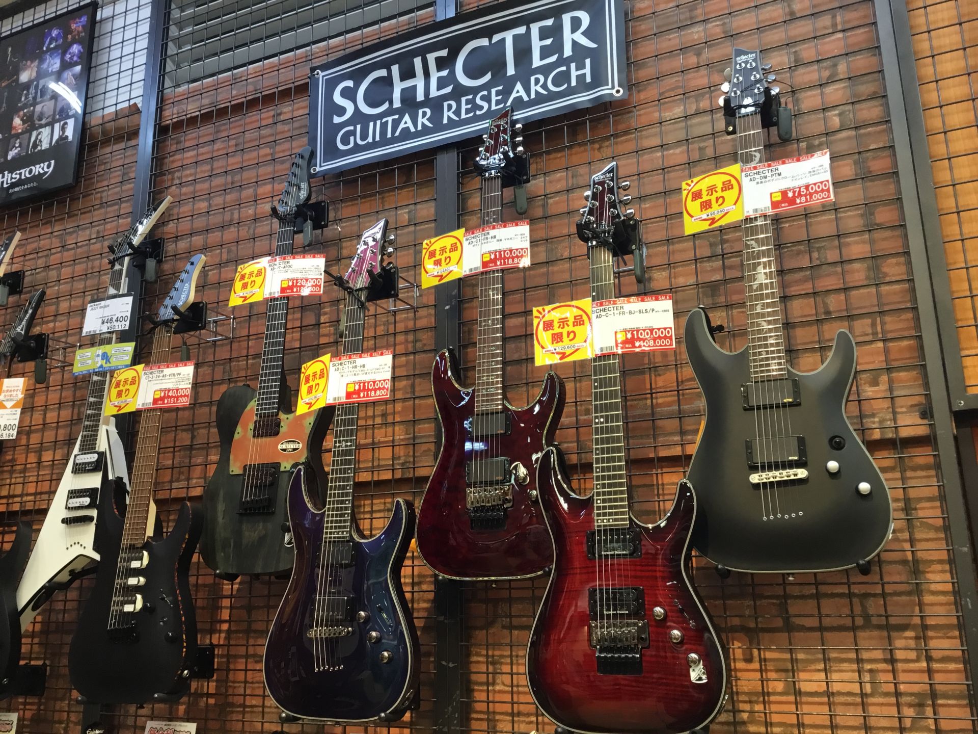 SCHECTERギター続々入荷！釧路店だけのサマーセール実施中！