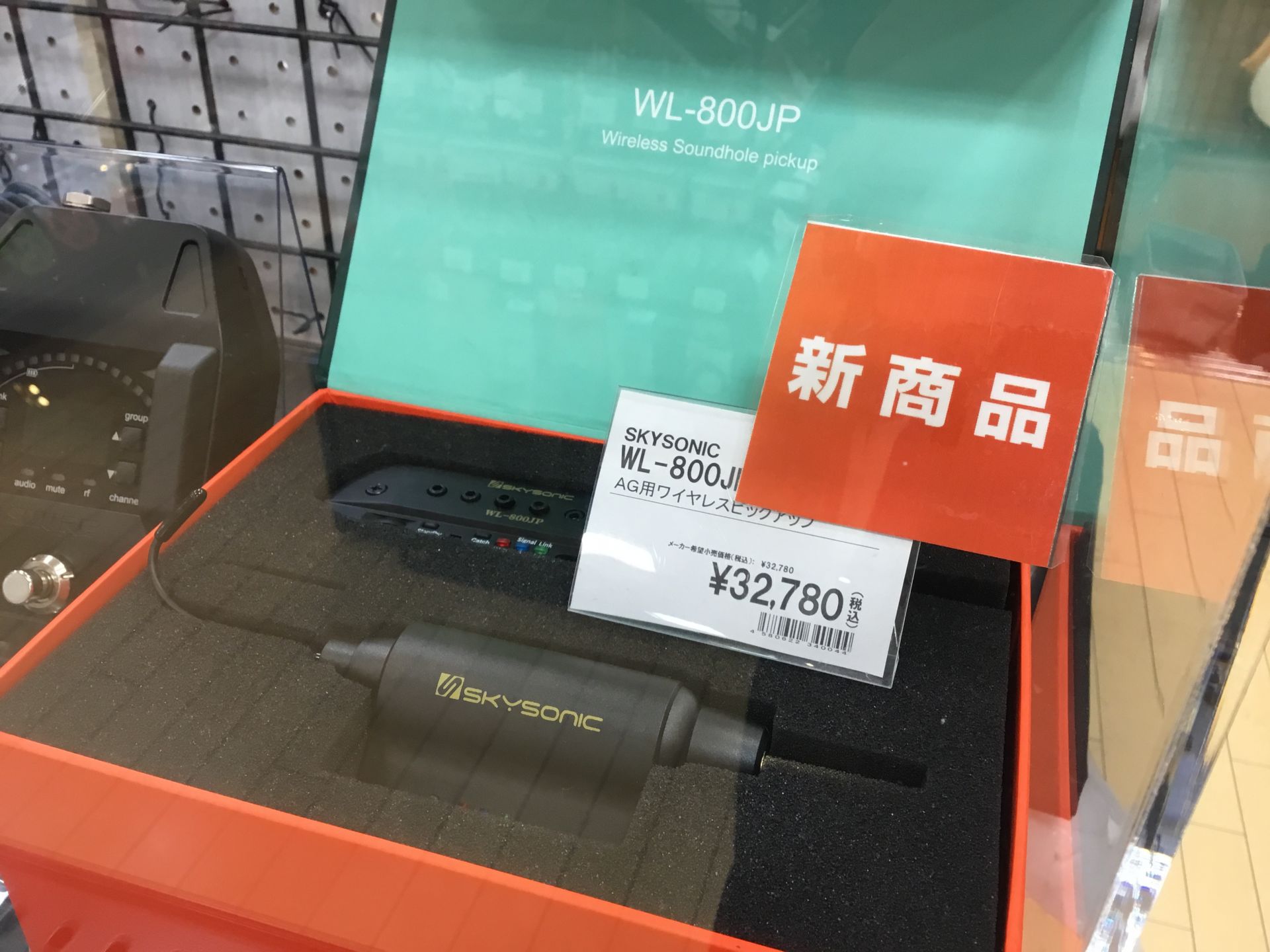 革新的アコースティックワイヤレスシステム！skysonic WL-800JP入荷しました