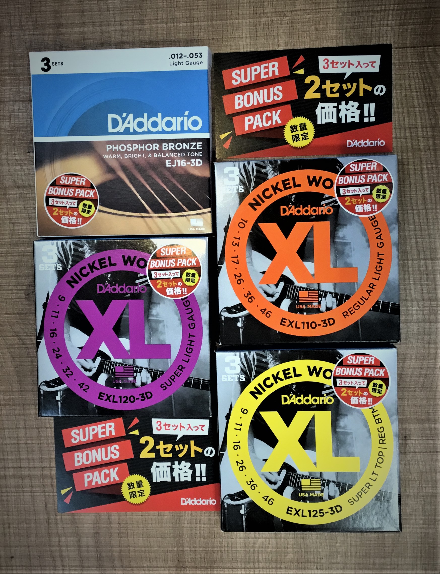 *年末年始のうれしいお知らせ 【ダダリオ】の【2+1ボーナスパック】が当店にも入荷しました！]]3セット入りですが、価格は2セットのままです！！]]数量限定品ですので、どうぞお早めに… |*メーカー|*型名|*販売価格(税込)|*コメント| |ダダリオ|EJ16-3DBP|[!￥2,244!]|アコ […]