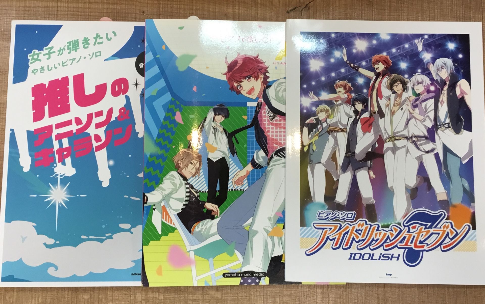 ヒプマイ・鬼滅の刃・あんスタetc...大人気アニメやアプリゲーム、そして映画化の発表など！]]色々な人気タイトルの主題歌がたっっっくさんありますが、皆様のお気に入りはありますか？]]今や入手が難しくなった楽譜もありますので、気になるものはお早めに！！ 第1弾は[https://www.shimam […]