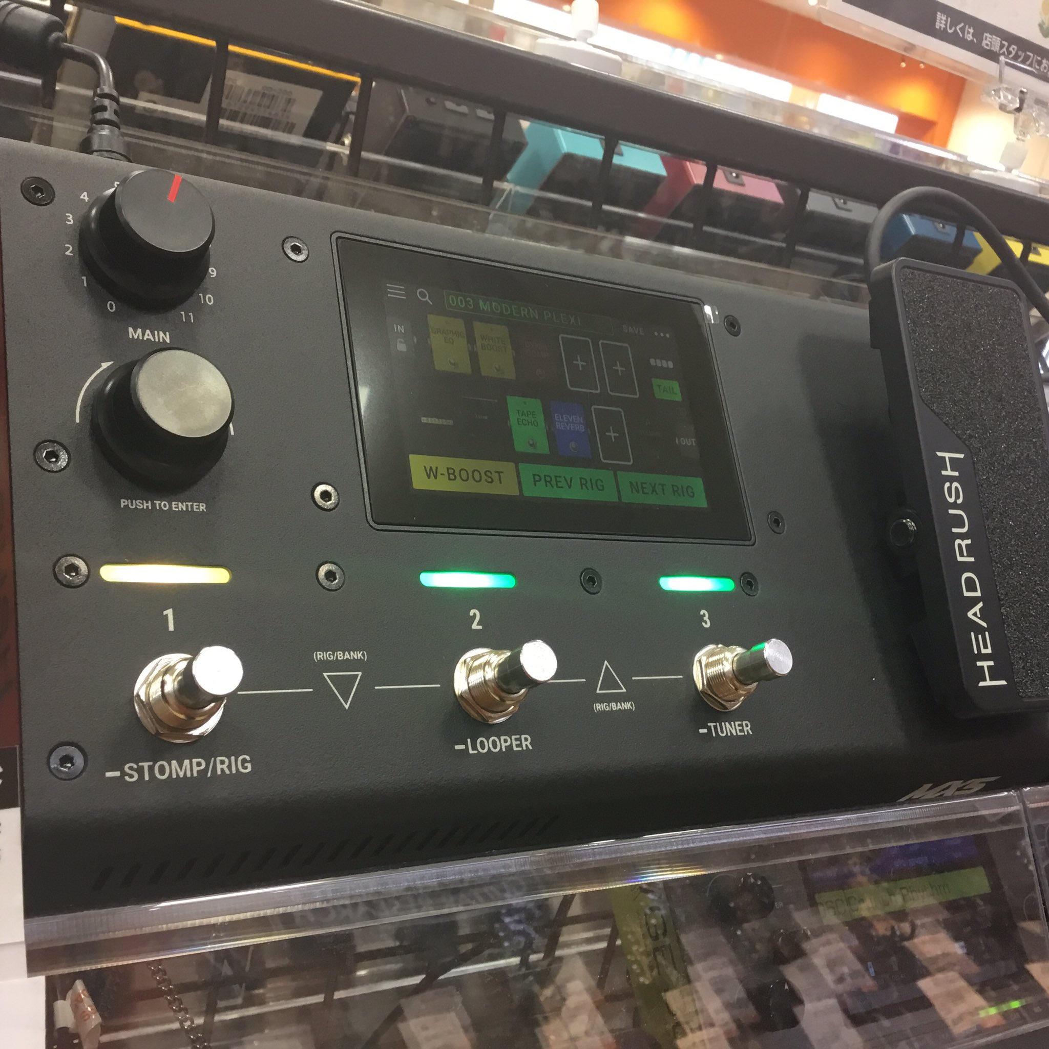 HEADRUSH MX5店頭展示しております！