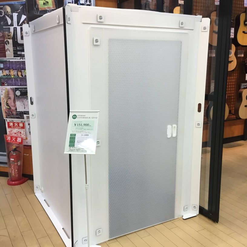 店舗イメージ