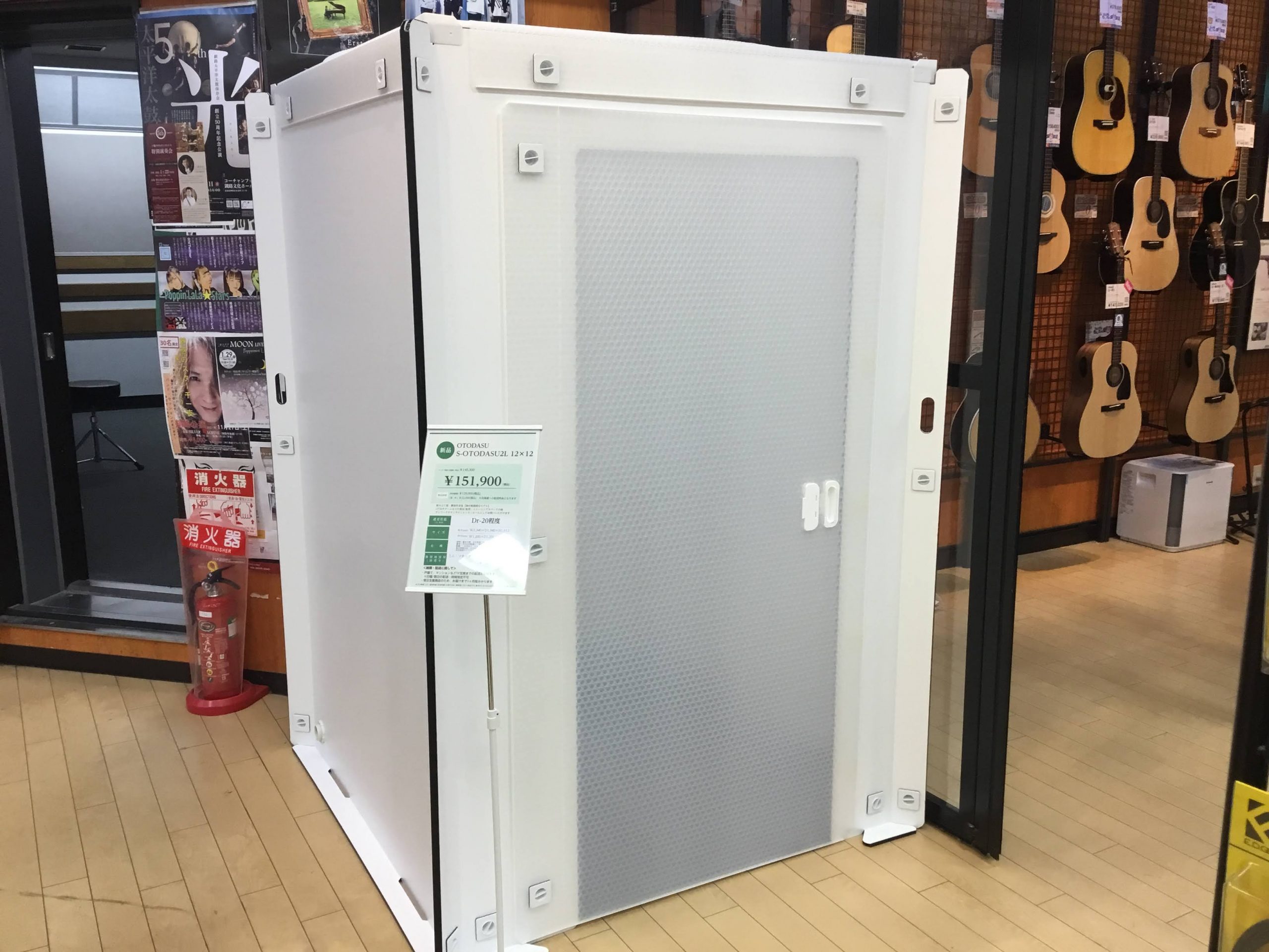店舗イメージ