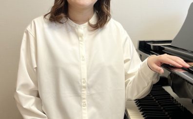 【ピアノ教室・幼児の基礎音楽コース講師紹介】渡部　沙織