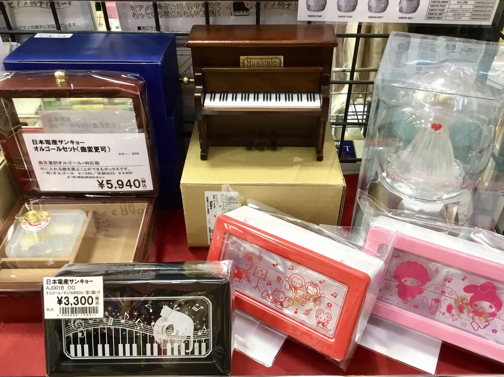 釧路店でお取扱い中のオルゴールをご紹介!