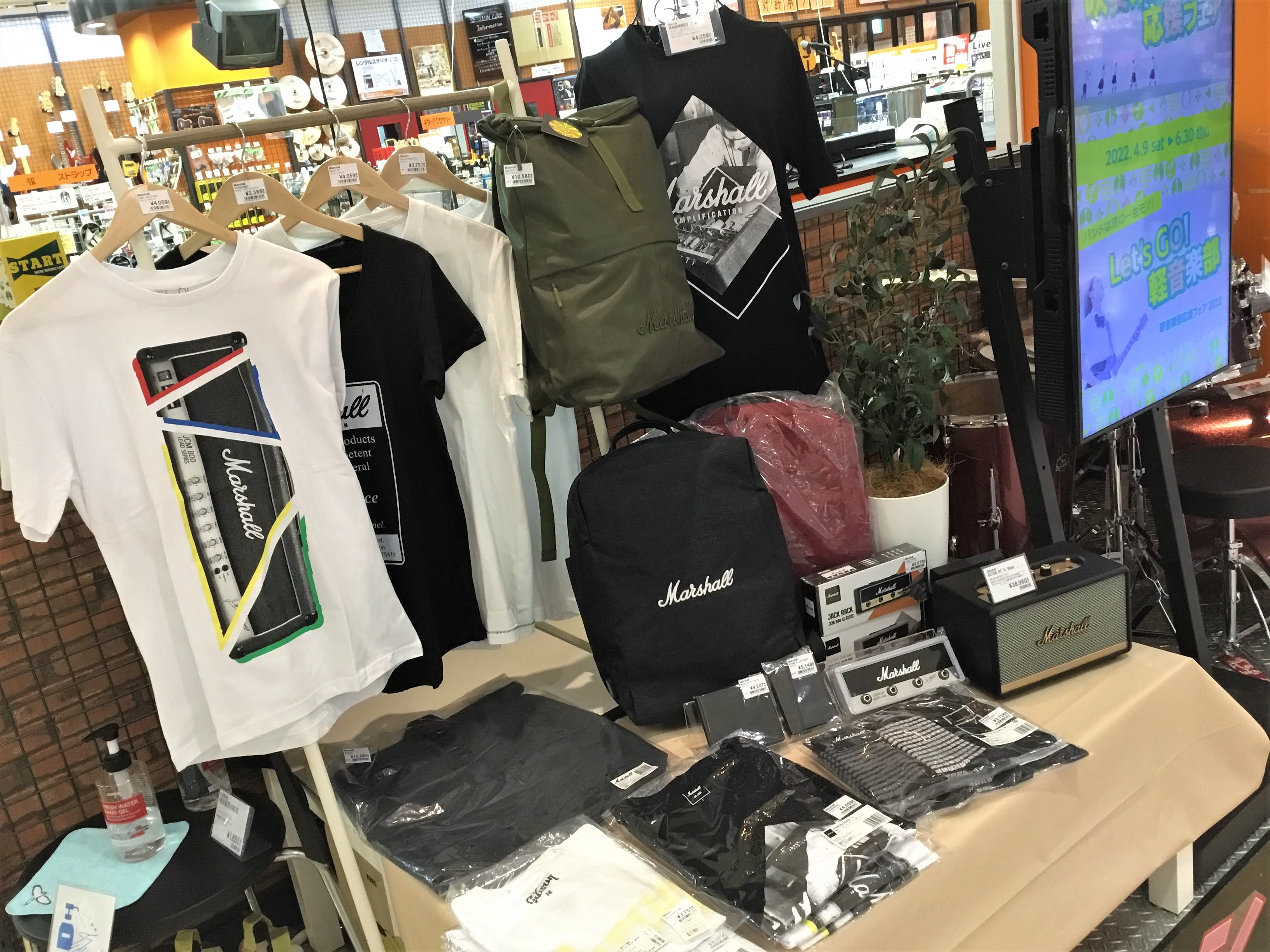 『Marshall』デザインのＴシャツ・靴下・お財布・バックパック諸々お取り扱い開始しました！！