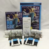 注目のアニメ映画化！『BLUE GIANT』を記念してフェア開催しちゃいます！！