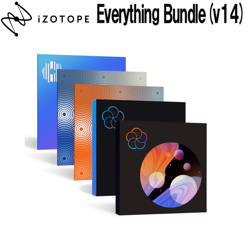 iZotopeEverything Bundle