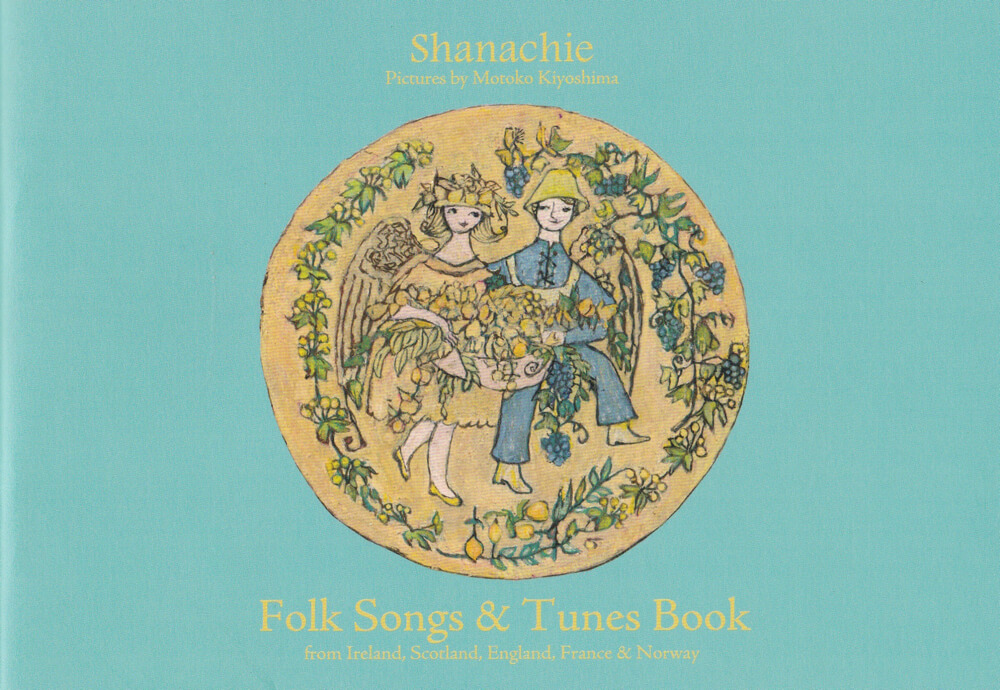 Folk songs & Tunes book / Shanachie