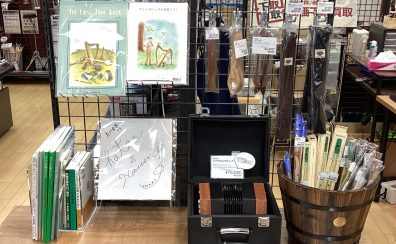 【アイルランド音楽】関連商品の在庫