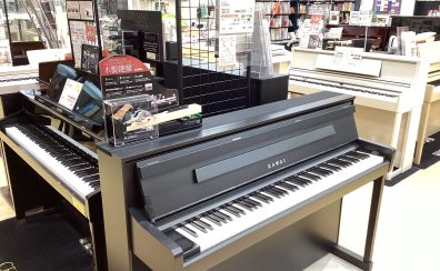 アップライトピアノ・電子ピアノ 展示中モデル機種のご案内