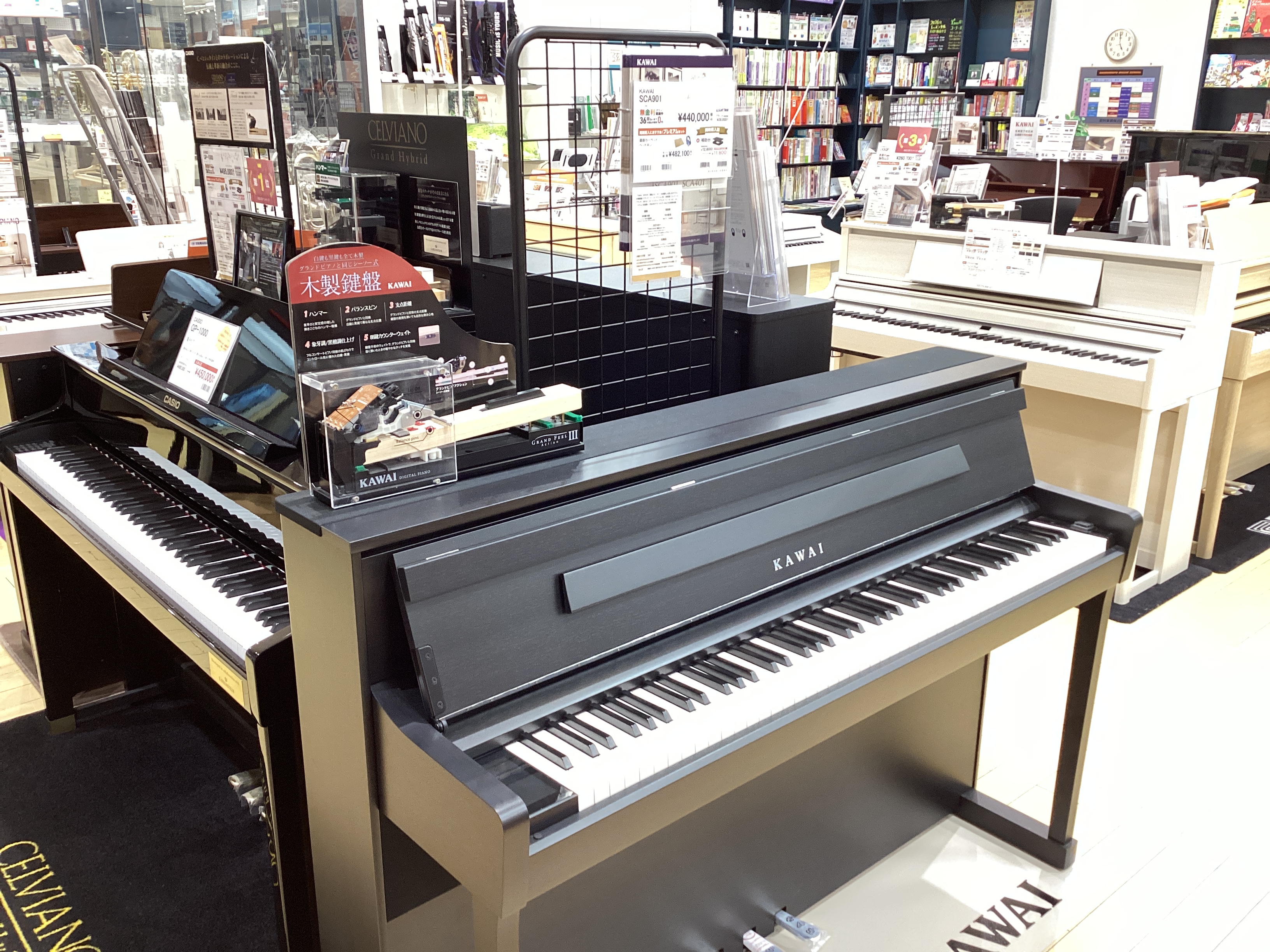大人になってからの『趣味』として、ピアノ教室に通っているお子様への『レッスン用』などなど色々なご使用の目的に合わせて多数ある電子ピアノの中から選任スタッフがおすすめ機種をご案内させて頂きます！電子ピアノ選びに困ったら島村楽器イオンモール釧路昭和店にご相談下さい！ ピアノを選ぶポイント 『鍵盤』 鍵盤 […]