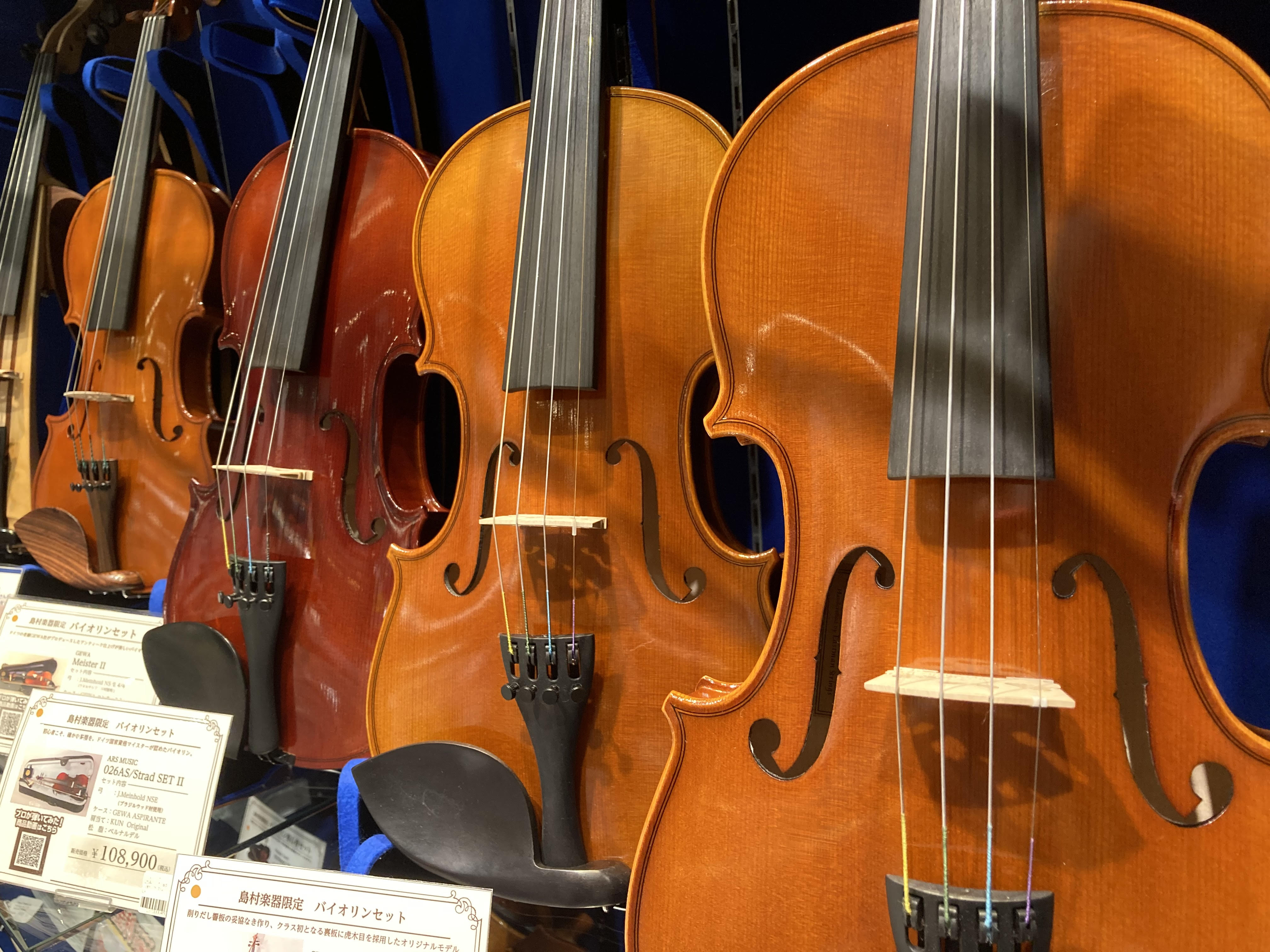 【大阪/京都/枚方 バイオリン総合ページ】あなたのバイオリンライフを徹底サポート！バイオリン始めるなら島村楽器くずはモール店へ！