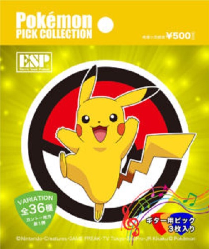 【ギターピック】-ESP-かわいいポケモンたちがプリントアウトされた”Pokemon PICK COLLECTIONーカントー地方第一弾-“発売！