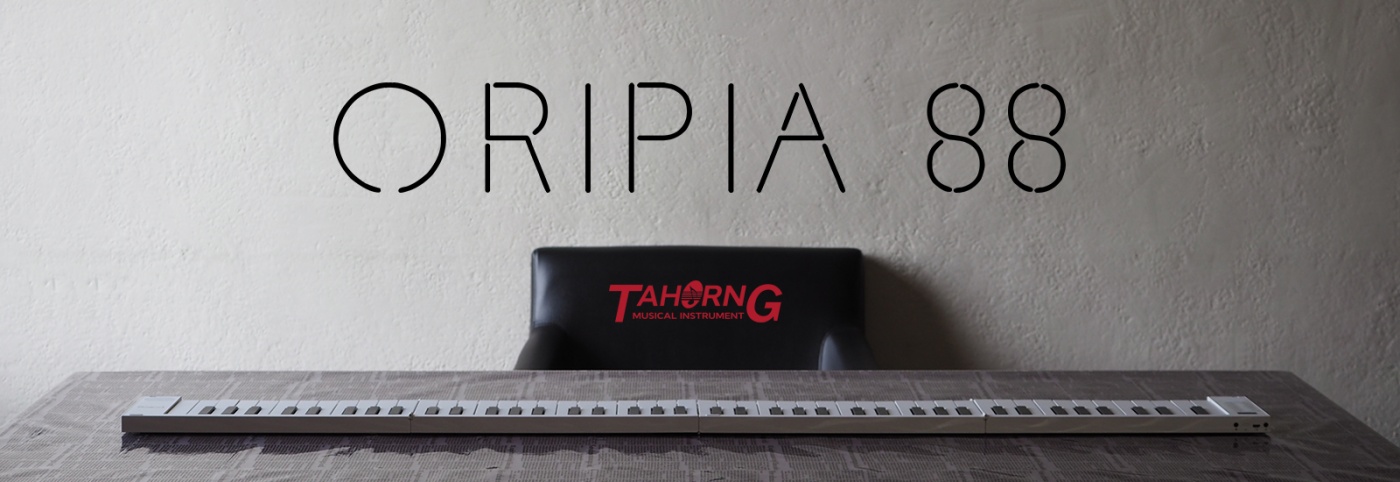 折りたためる電子ピアノ！？「ORIPIA88」のご紹介！