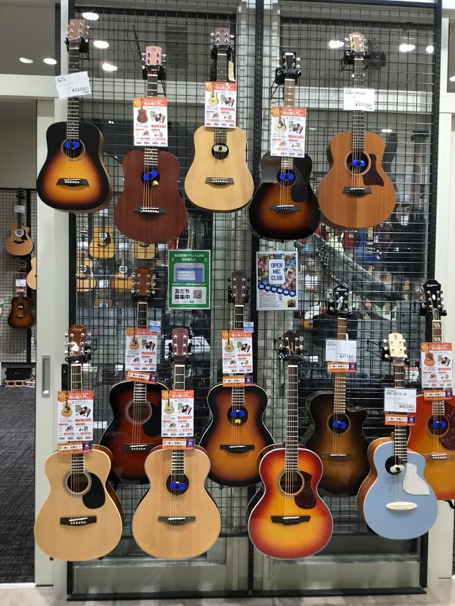 ミニギター 手軽に弾けちゃう 可愛いミニアコースティックギターをご紹介します くずはモール店 店舗情報 島村楽器