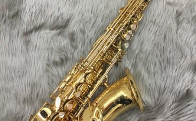 YANAGISAWA（ヤナギサワ）サックスが9月1日から値上げ！ご購入はお早めに！