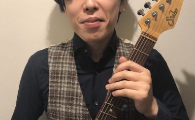 樟葉駅前【ギター・キッズギター・ウクレレ教室】講師紹介（金曜日）新田真一郎　～どんな先生？～