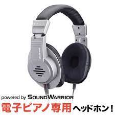 EMUL 電子ピアノ専用ヘッドフォンSSW-HP200 MK2