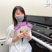 【ピアノインストラクター ブログVol.1】～自己紹介編～