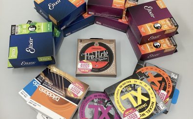 【超お得】数量限定3SETパック入荷しました！