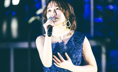 樟葉駅前【ヴォーカル教室】【24時間WEB受付中！】講師紹介：加藤帆夏（土曜日）～子供から大人まで通えるカスタマイズレッスン！～