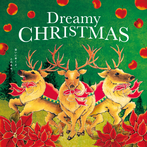 CONTENTSお得に買える！ブラックフライデーセール情報一覧！期間中の購入がおすすめ！フェア関連情報！さらにお得に買える期間！サンクスデー 毎月10日・25日お得に買える！ブラックフライデーセール情報一覧！ アコースティックギター エレキギター エレキベース エフェクター スピーカー関連 楽器アク […]