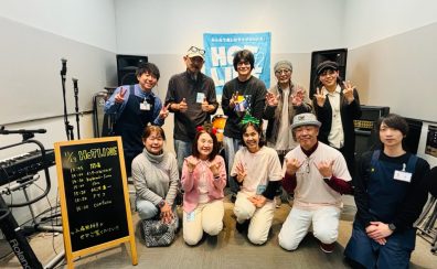 【HOTLINE2025-2026 inくずはモール店】11/23(日)ライブレポート!!