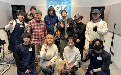 【HOTLINE2025-2026 inくずはモール店】12/27（土）ライブレポート！！