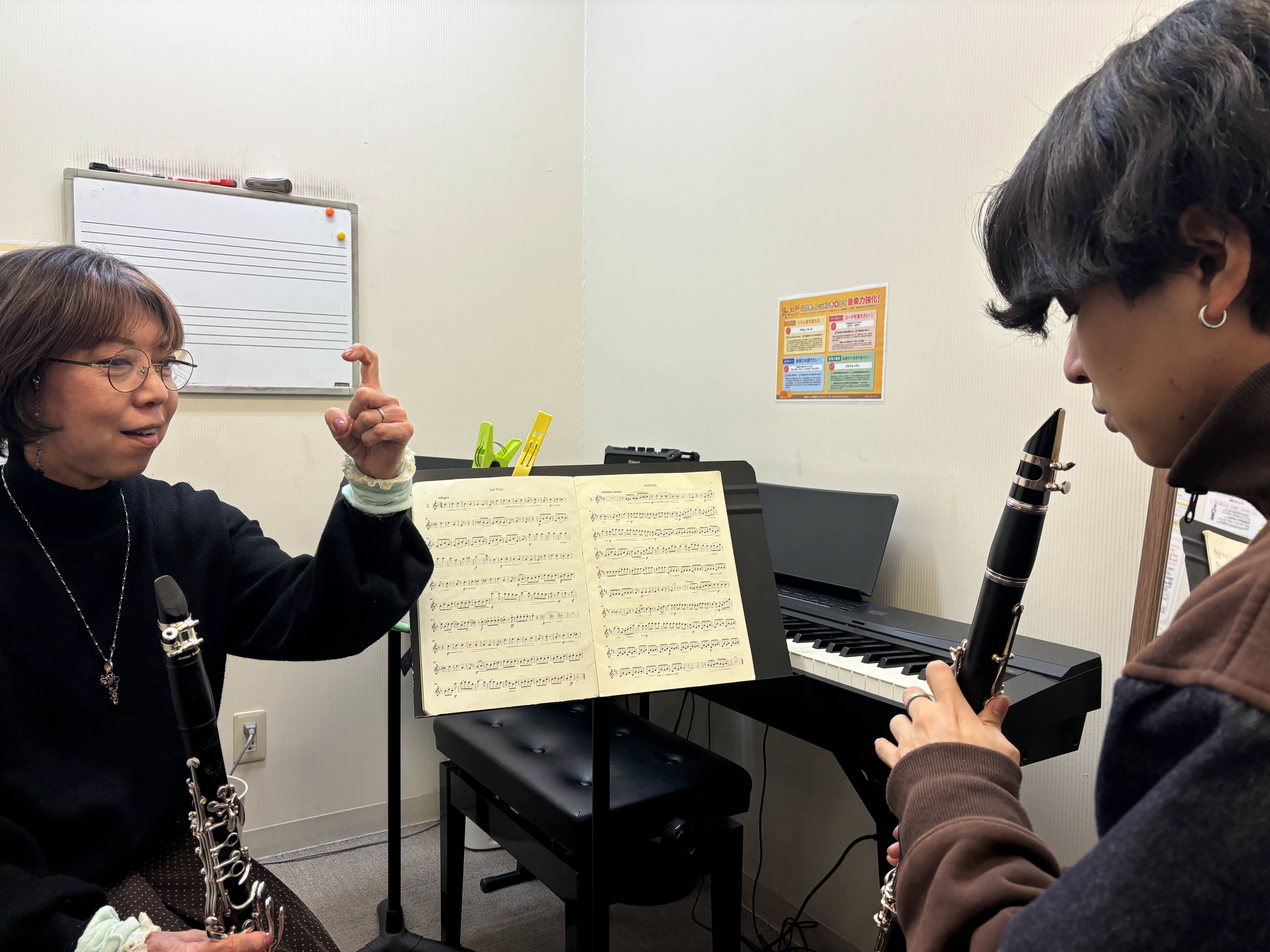 CONTENTSプロフィールインタビューシステム・料金レッスンルームのご紹介本番の楽しさを知る発表会楽器レンタルよくあるご質問お問合せプロフィール 京都市立堀川高校音楽科（現 京都堀川音楽高校）を経て、京都市立芸術大学音楽学部クラリネット専攻卒業。 村瀬 司、海川 雅富、村瀬 二朗、鈴木 豊人の各氏 [&hellip;]