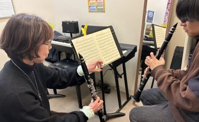 【枚方・樟葉/音楽教室】夏の吹奏楽コンクール対策!夏の3回短期レッスンで本番に勝つ演奏へ!