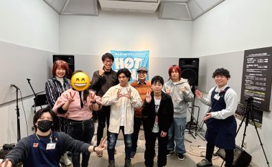 【HOTLINE2025‐2026inくずはモール店】1/17ライブレポート！！