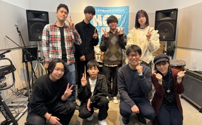 【HOTLINE2025‐2026inくずはモール店】2/8ライブレポート！！