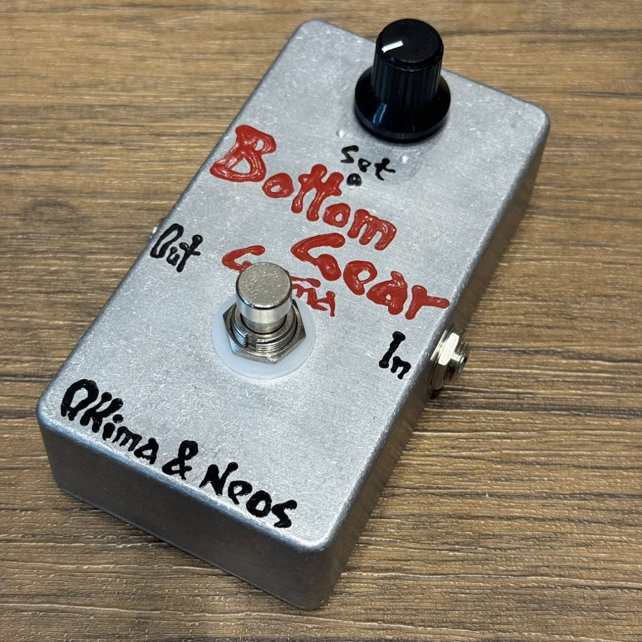 ブースターAKIMA & NEOS Bottom Gear