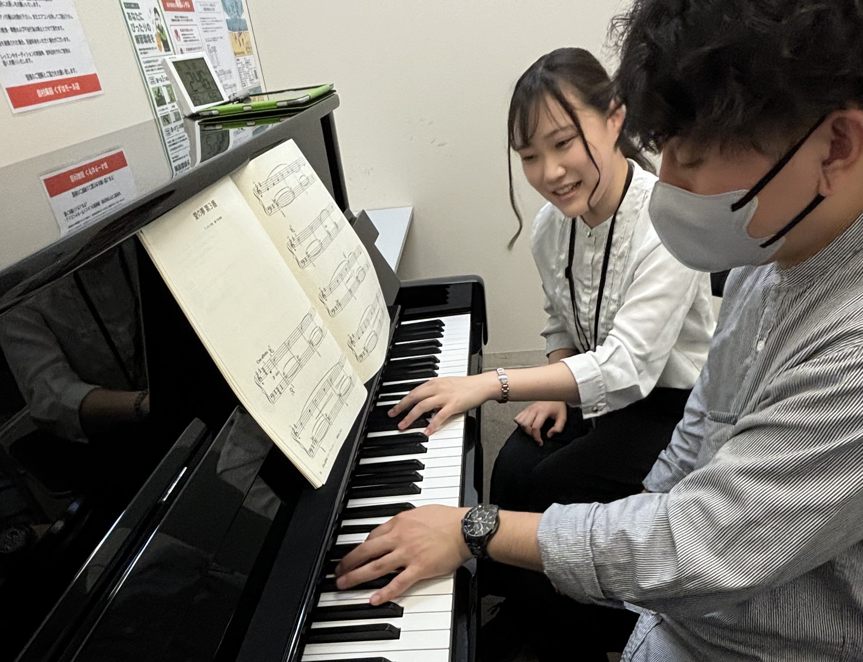 CONTENTS【大人のための予約制ピアノ教室】ピアノサロン開講中！ピアノサロンの魅力開講コース・料金講師紹介体験レッスン受付中！1ヵ月お試しレッスン実施中！お問い合わせ・サービス【大人のための予約制ピアノ教室】ピアノサロン開講中！ 島村楽器くずはモール店では、15歳以上の大人の方を対象としたピアノ [&hellip;]