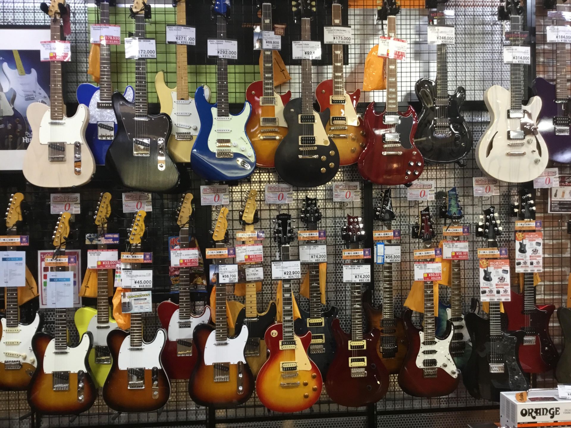 ギターを始めたい方必見 初心者に必要なものを徹底解説 洛北阪急スクエア店 店舗情報 島村楽器
